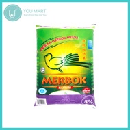 Merbok Beras Import Super Siam 鸟标白暹米 5kg