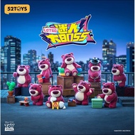 LOTSO 迷人大boss Series disney lotso v2 blind box Cute Figures 52TOYS