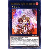 Yaying 25AT-AE201 Kui Yan Star King-Tiger Song Jiang (Jin Liang) AT-AE