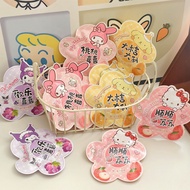 Rainbow Diary 3.Leo Vitamin C Marshmallow Bulk Casual Snacks Full Month Anniversary Children's Day S