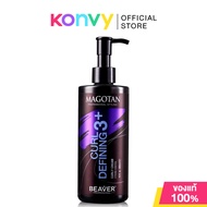 Beaver Magotan Curl Defining 3+ Curly Cream Strong Control 300ml