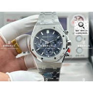[Royal Oak Offshore Type] AP Aibi Royal Oak Offshore Type 26400/26420 Series Wristwatch Dandong Fact
