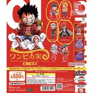 ONE PIECE 扭蛋 ワンピの実 第一海戦 惡魔果實 第一海戰