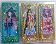 葉羅麗卡