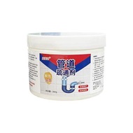 管道疏通劑下水道溶解劑馬桶廁所廚房疏通除臭劑堵塞通渠粉排水管