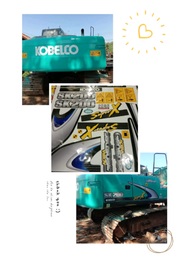 STICKER KOBELCO SK200 STICKER STRIPING PULL SET KOMPLIT KANAN KIRI
