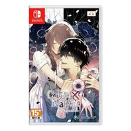 Switch 項圈 X 惡意 Unlimited | Collar X Malice Unlimited 中文版