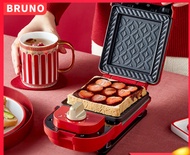 Bruno Light Food Breakfast Household Toast Press Sand hine Waffle Toaster Toasters