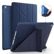 เคสไอแพด Air 4 10.9 เคส ipad gen7/8/9 10.2 ปกอ่อน ipad 9.7 case พับยืนกันกระแทกกรณีสมาร์ทสำหรับ iPad Air 2 / Air3 / ipad pro 10.5 / mini 12345 cover