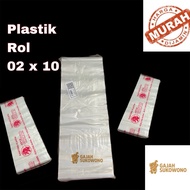 Plastic Roll 0.2 x 10 cm Joyo Boyo thick 0.2 10 cm wide cracker wrapper