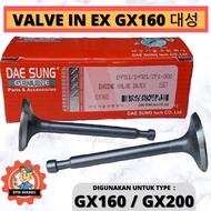 ENGINE VALVE IN EX BRAND DAESUNG GX160 GX200 VALVE IN OUT SET 5 5.5 6 6.5 hp PK 160 200 VALVE GX160 
