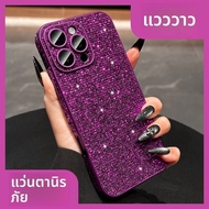 DAIMANG | เคสป้องกันเลนส์เต็มรูปแบบด้วยเพชร IP สำหรับ iPhone 17 Pro Max
