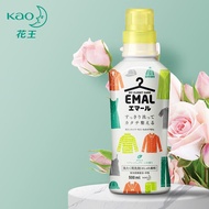 花王（KAO）精致洗洗衣液（清新草叶香）500ML 丝毛净  真丝羊毛护理