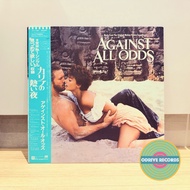 OST Soundtrack - Against All Odds (Used Vinyl LP from Japan)