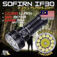 SOFIRN IF30 - 12000 LUMEN POWERFUL DUAL BEAM in 1 FLASHLIGHT - High Performance Full Set with Batter