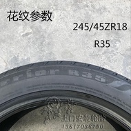 ✶22 years of pull back tires 245/45r18 100W R35 suitable for BMW 5 Series new Regal LaCrosse Audi A6L