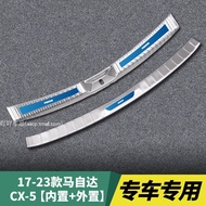 แถบติดประตูสำหรับ MAZDA CX30 MAZDA 3 Axela 4 ATENZA CX5อุปกรณ์ดัดแปลงแถบสำหรับตกแต่งแผ่นป้องกันท้ายร