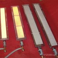 Fire Row Cooking Range Gas Burner Gas Spare Parts Infrared Barbecue Stove Commercial Furnace Head Pa