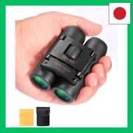 Binoculars for Live Performances, 20x Opera Glasses [Ultra Lightweight, Perfect for Children and Wom