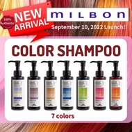 Milbon Color Shampoo color gadget 7 colors 150m/60ml Bleach design support 100%Authentic Direct from Japan