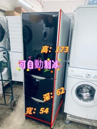 雪櫃三門日立珍珠黑色 可自動制冰 173CM高 #二手電器 #傢俱 #傢俬 #電器 #家庭用品 #搬屋 #拆舊 #新款 #二手洗衣機 #二手雪櫃 #時尚 #安裝 #貨到付款 #送貨 #家庭電器 #信用卡 #大減價 #香港網店 #香港二手 #雪櫃 #洗衣機