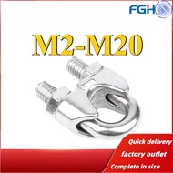 304 Stainless Steel Wire Rope Clamp M2-M20 [FGH-DM] (Y5) (x6)