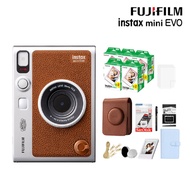 【底片100張相冊豪華組】富士 Fujifilm Instax Mini EVO (棕色) 拍立得相機 印相機 公司貨 保固一年