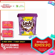 [NEW] Julies Love Letters Mocha 660g