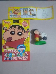 Furuta 朱古力蛋 蠟筆小新 No.9