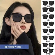 Men Women Live gm Sunglasses Large Frame Slimmer Look High Feeling gm Glasses Sunscreen GM Series Su