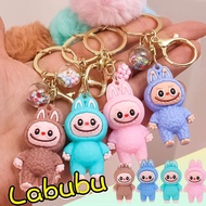 Labubu พวงกุญแจพร้อมลูกบอลขนสัตว์พวงกุญแจแกะน้อย Labubu ของประดับแขวน Labubu Key Chain