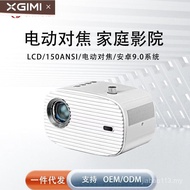 Projektor XGIMI K3PRO Baharu Rumah HD Fokus Elektrik Suara WiFi Mudah Alih Perlindungan Mata Bilik T