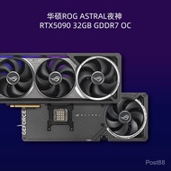 ROG ASTRAL Night God RTX5090 32GB ROG ASTRAL Night God RTX5090-32G