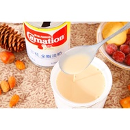 < 168all > Condensed Milk/Milk/Milk Powder/Milk Ball/Milk Tea Powder/Creamer+Coffee Powder...Dairy M