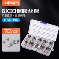Fuse5*20mm Glass Fuse Tube6x30 250V 0. 1A 2A 3A 4A 10A