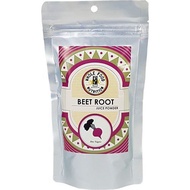 GardenScent Beetroot Juice Powder 180g