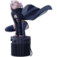 Good Smile Company (GOOD SMILE COMPANY) Sega Yofukashi no Uta Luminasta Nanakusa Nazuna