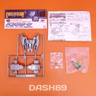 Crush Gear Bump Horn CFW-03BH Bandai