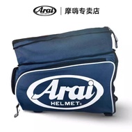 Arai Japan Imported Helmet Bag Motorcycle Riding Bag Equipment Portable New Style Backpack Men Stora