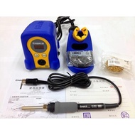 High quality new HAKKO FX-888D Japanese photoelectric white electric soldering iron constant tempera