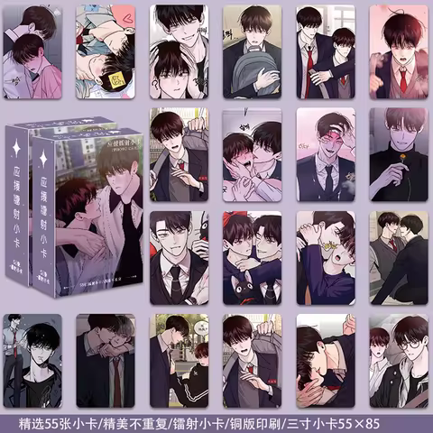55 Pcs/Set Korean BL Manhwa Mondays Savior Laser Lomo Card Anime Characters HD Photo Card Kawaii Gif