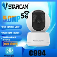 Vstarcam C994 ใหม่ล่าสุด (รองรับ WiFi 5G) ความละเอียด 5MP กล้องวงจรปิดไร้สาย Indoor มีระบบ AI+