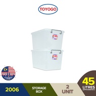 TOYOGO Storage Box with Lid 2006 (41L) [4 units]