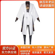 Black Myth Goku & Erlang God Cosplay Costume