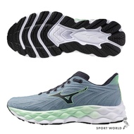 Mizuno Jogging Shoes Men's WAVE SKY 8 Gray Blue [Sports World] J1GC240251