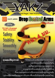 ปีกนกปรับองศา YAKZ Drop Control Arms สำหรับแก้ปัญหาองศาปีกนกที่เพี้ยนหลังจากการยกรถ ด้วยระบบสตรัทสปริง 2นิ้ว-4นิ้ว สำหรับ Ford Ranger T6 MC Everest New Everest (สินค้าขายเป็นคู่)