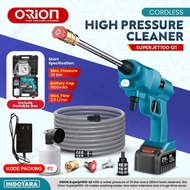 PROMO ALAT STEAM CUCI MOTOR & MOBIL JET CLEANER BATERAI ORION SUPERJET100-Q1 | COD