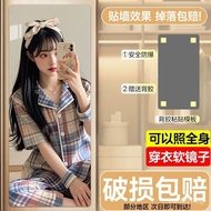 【Lucky Mirror】【Local Seller】mirror full length/acrylic mirror/soft mirror/wall mirror/full length mi