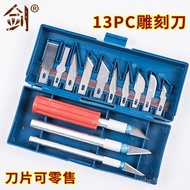 Carving Knife 13pc Wood Carving Knife Utility Knife Fruit Carving Knife Knife Carving Knife Metal Wo