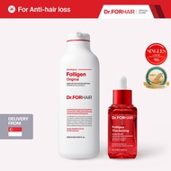 [Dr.FORHAIR] Folligen Thickening Scalp Serum 50ml + Folligen Shampoo 500ml